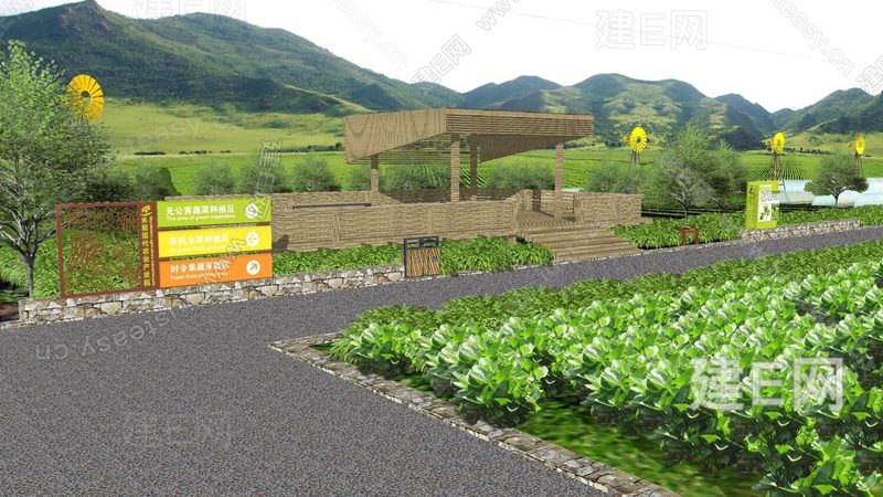 果蔬配送企业报价单模板对比：揭秘如何选择合适方案