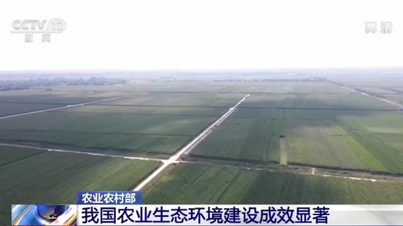 农业种植加盟，如何甄别靠谱项目？**